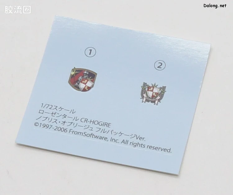 寿屋装甲核心 NEXT版 NX19 Rosenthal CR-HOGIRE Noblesse Oblige Full Package Ver. - 图片